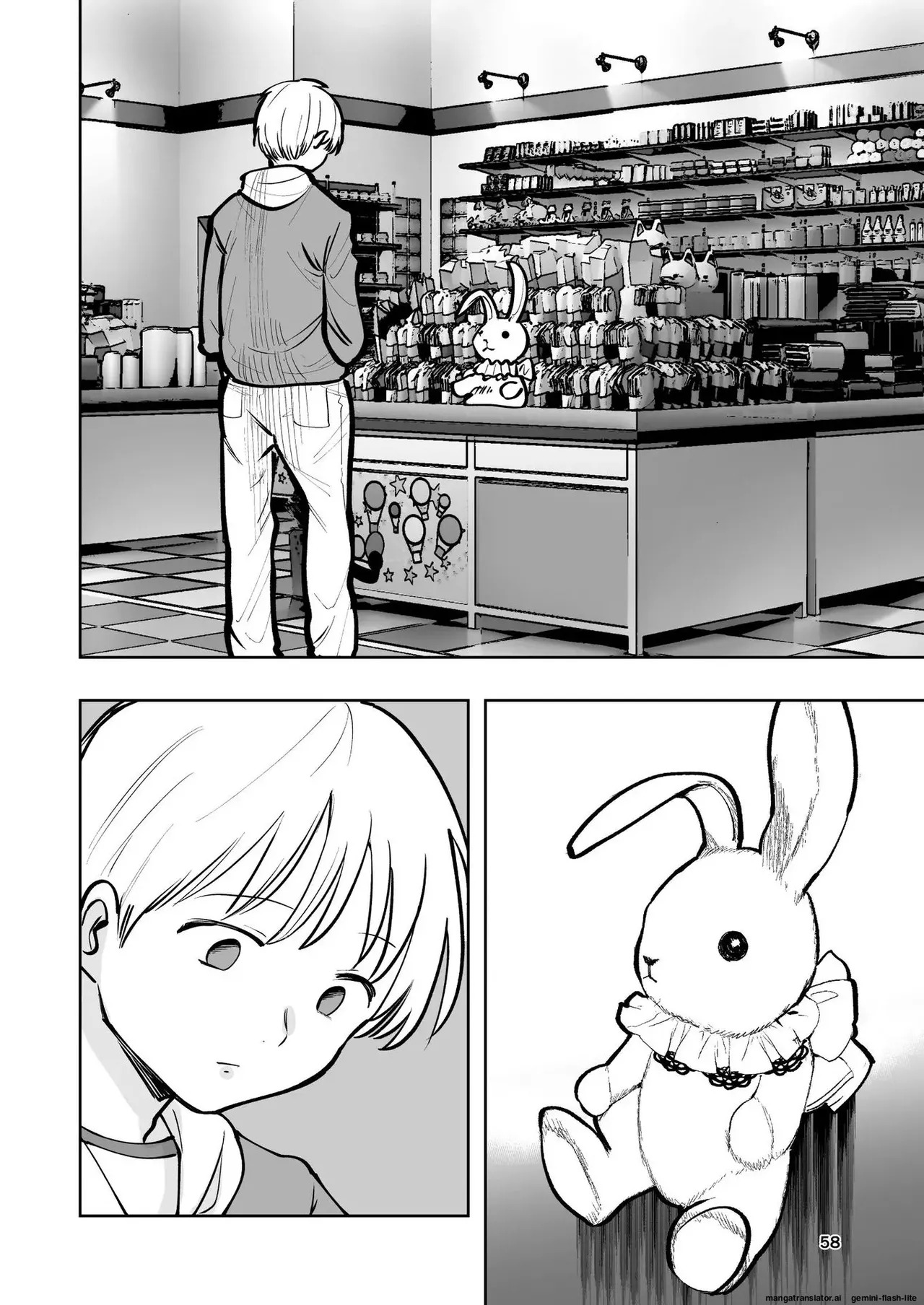[Takai Yuito] Hadairo no Seishun chapter 2 (MTL) - Page 58