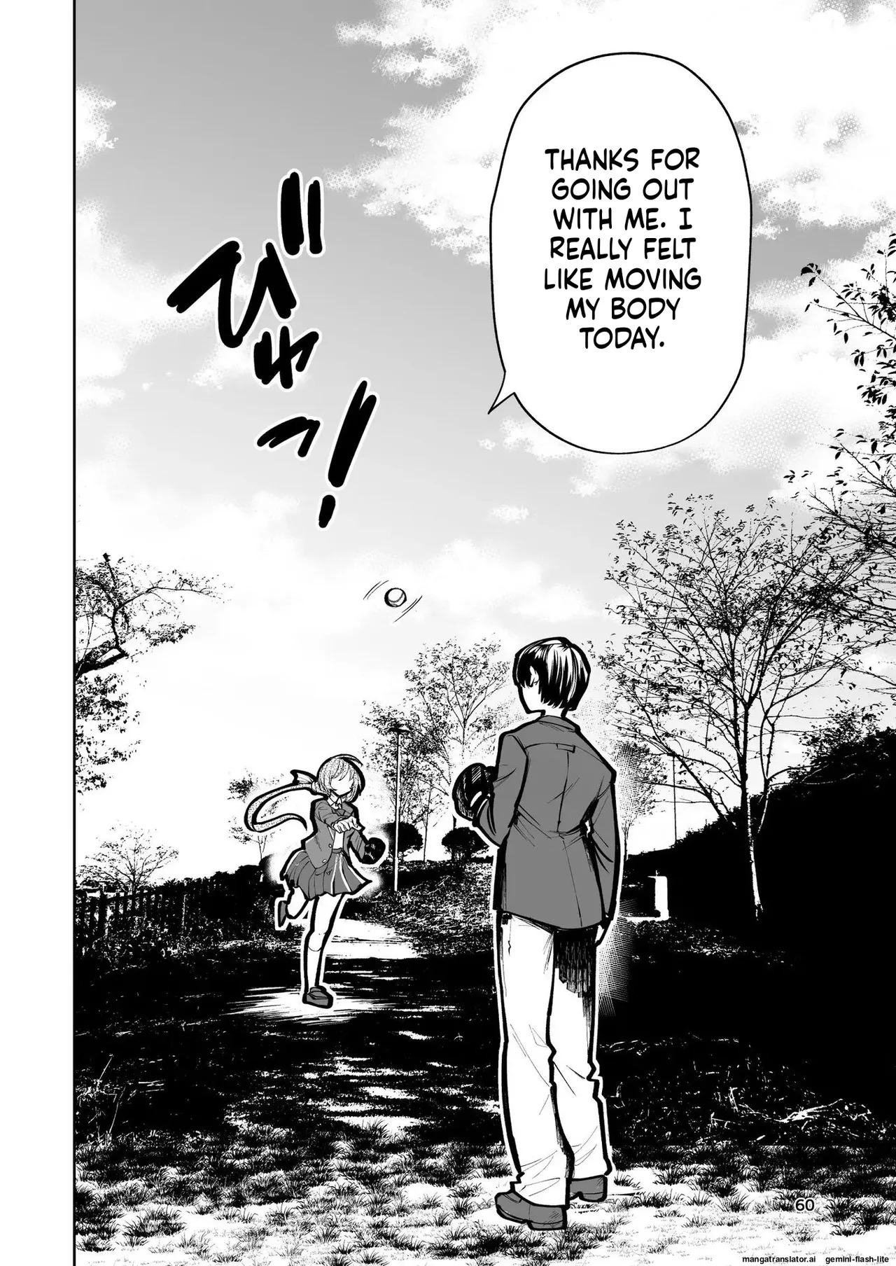 [Takai Yuito] Hadairo no Seishun chapter 2 (MTL) - Page 60