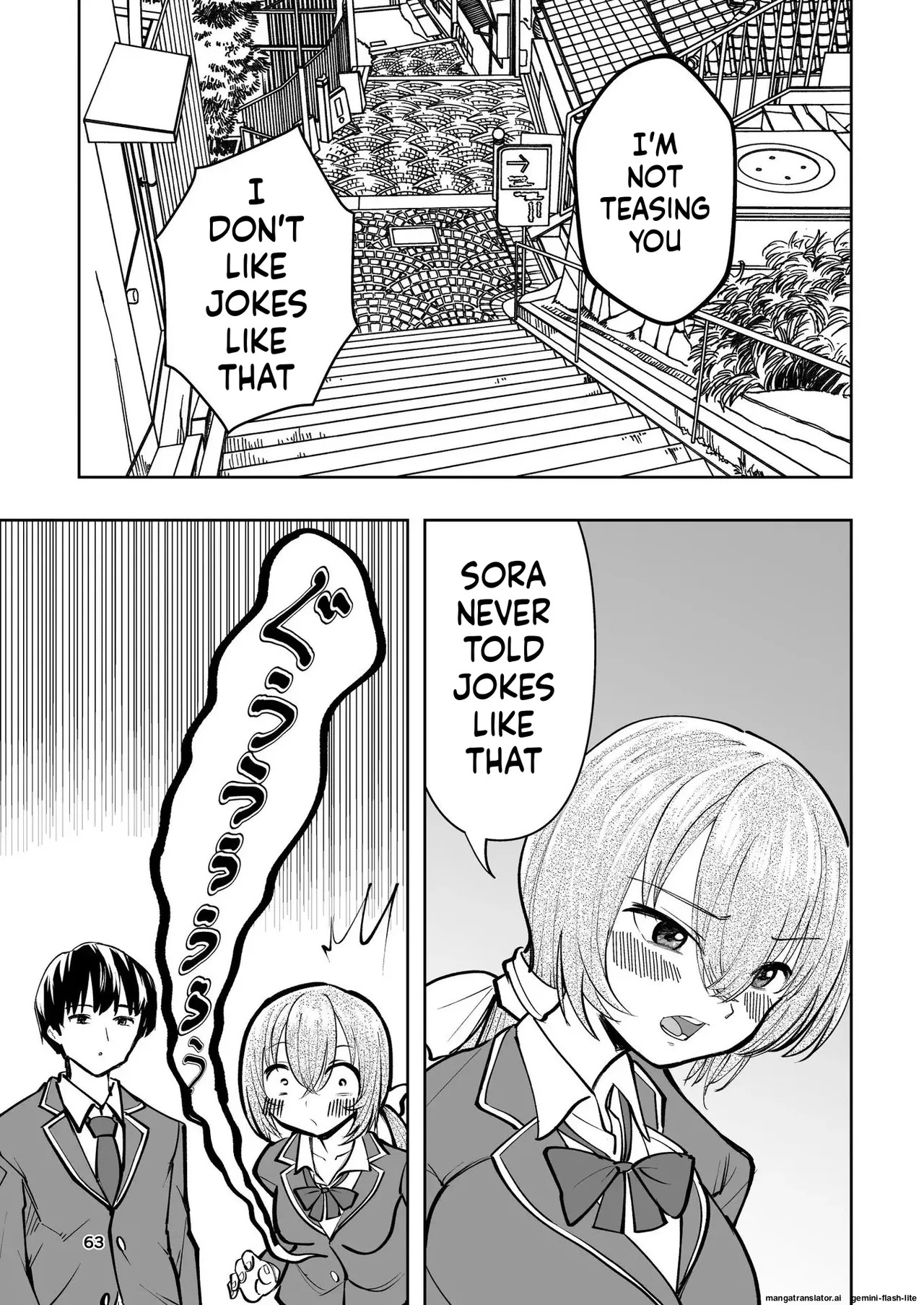 [Takai Yuito] Hadairo no Seishun chapter 2 (MTL) - Page 63