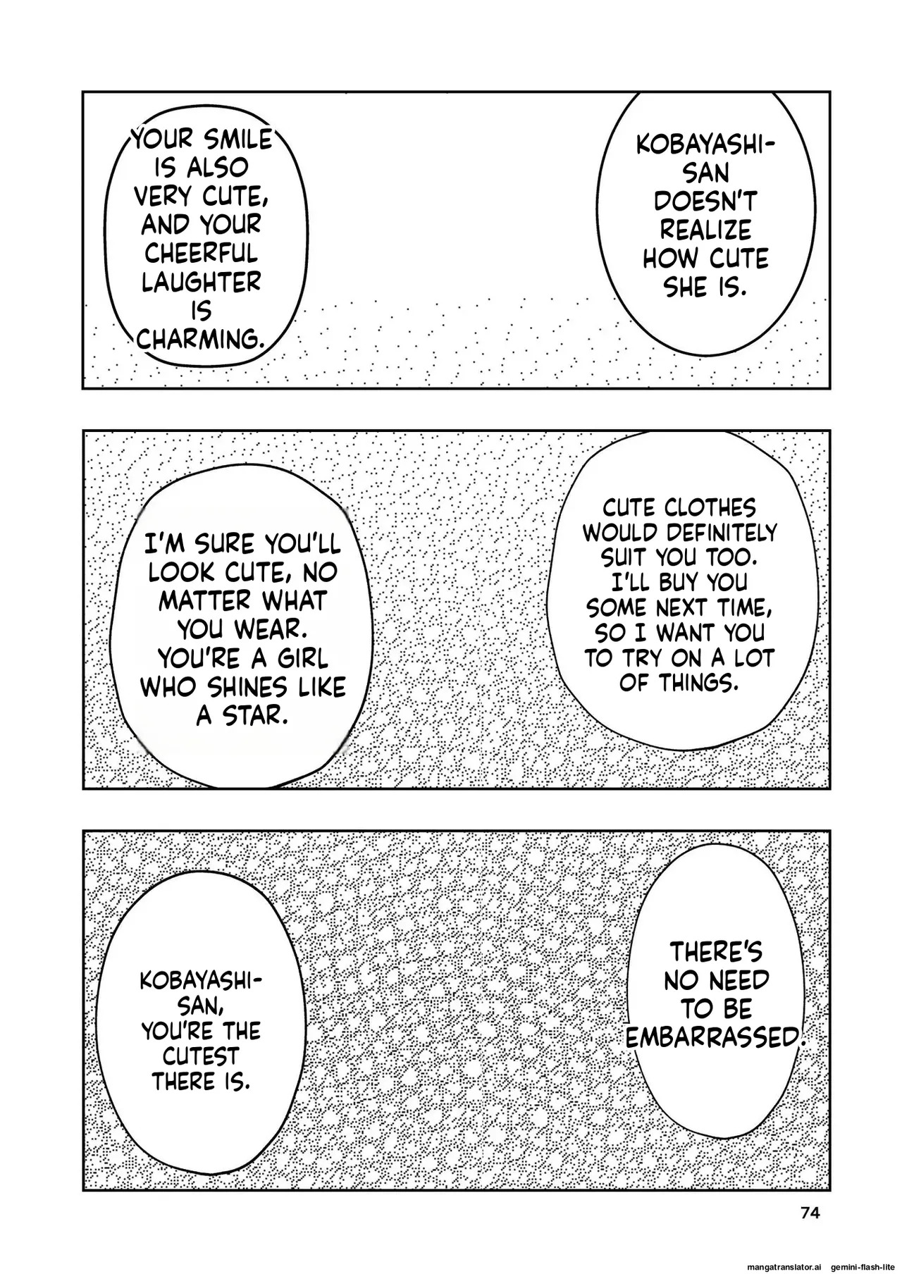 [Takai Yuito] Hadairo no Seishun chapter 2 (MTL) - Page 74