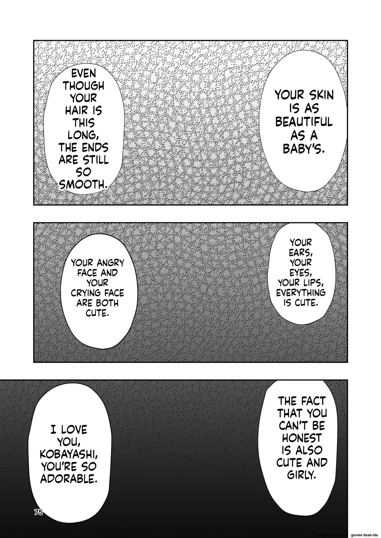 [Takai Yuito] Hadairo no Seishun chapter 2 (MTL) - Page 75