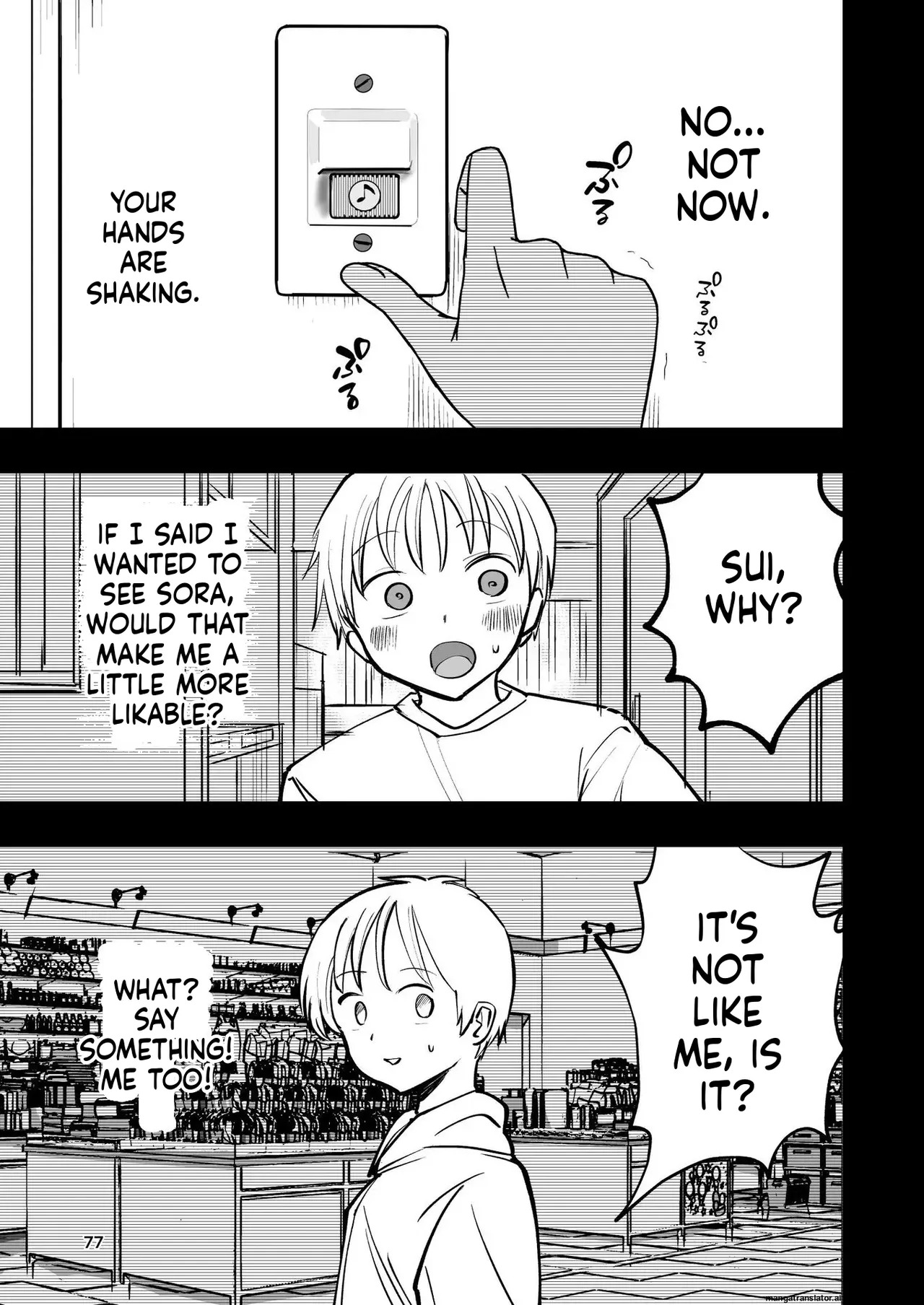 [Takai Yuito] Hadairo no Seishun chapter 2 (MTL) - Page 77