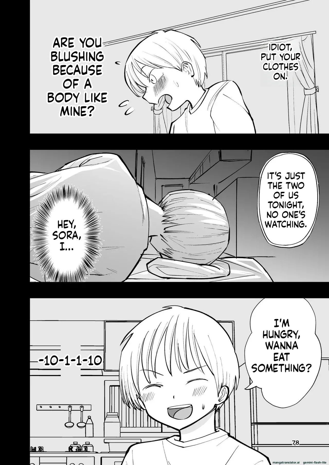 [Takai Yuito] Hadairo no Seishun chapter 2 (MTL) - Page 78