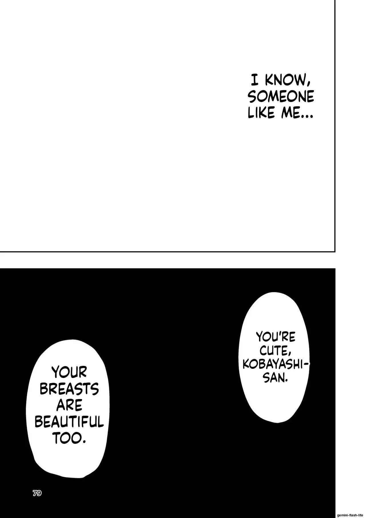 [Takai Yuito] Hadairo no Seishun chapter 2 (MTL) - Page 79