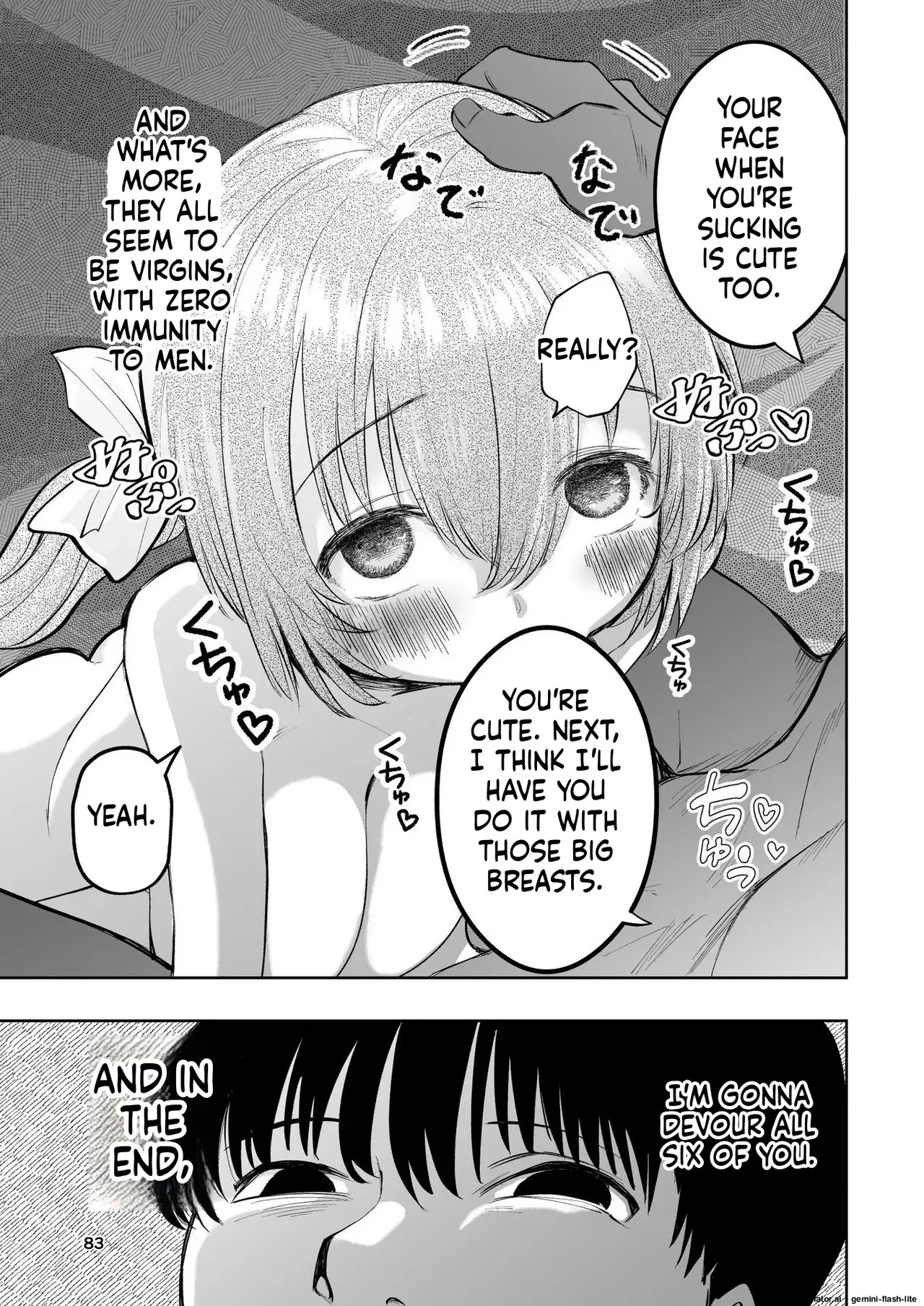 [Takai Yuito] Hadairo no Seishun chapter 2 (MTL) - Page 83