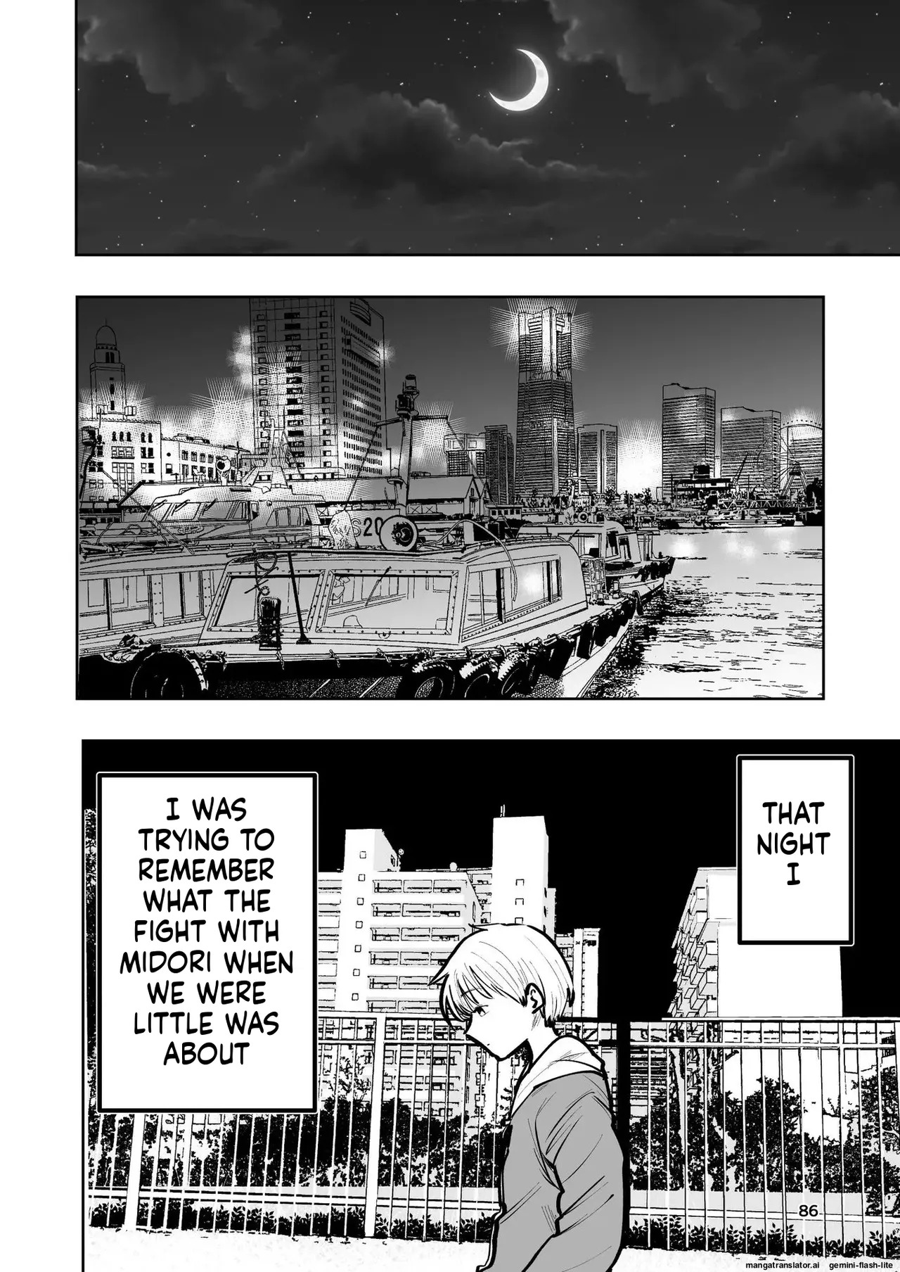 [Takai Yuito] Hadairo no Seishun chapter 2 (MTL) - Page 86