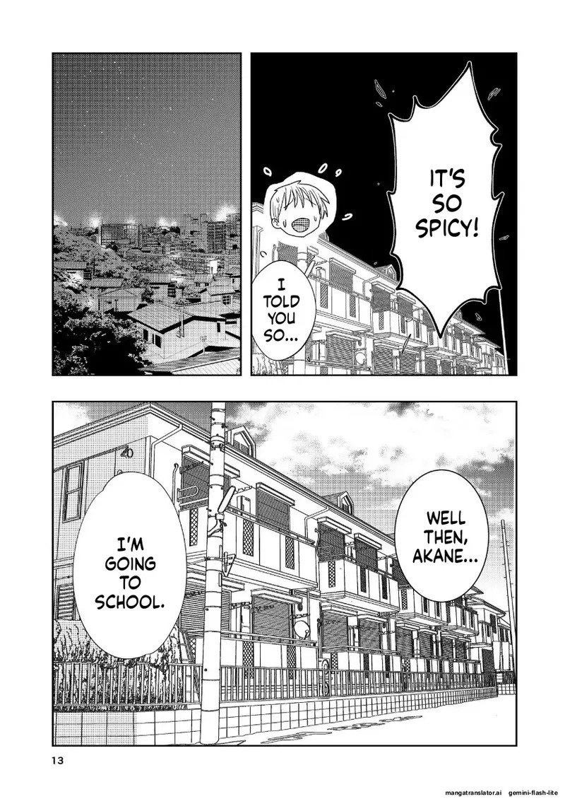 [Takai Yuito] Hadairo no Seishun Chapter 4 Zenpen + Kouhen (MTL) - Page 11