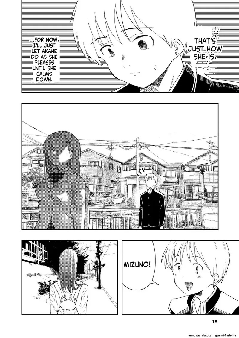 [Takai Yuito] Hadairo no Seishun Chapter 4 Zenpen + Kouhen (MTL) - Page 16