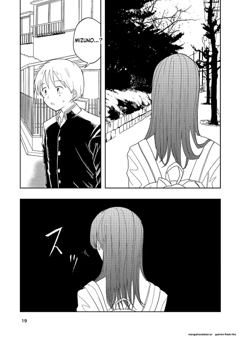 [Takai Yuito] Hadairo no Seishun Chapter 4 Zenpen + Kouhen (MTL) - Page 17
