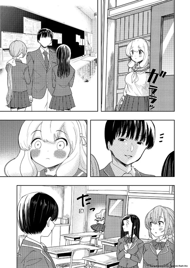 [Takai Yuito] Hadairo no Seishun Chapter 4 Zenpen + Kouhen (MTL) - Page 23