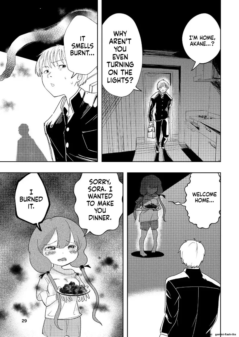 [Takai Yuito] Hadairo no Seishun Chapter 4 Zenpen + Kouhen (MTL) - Page 27