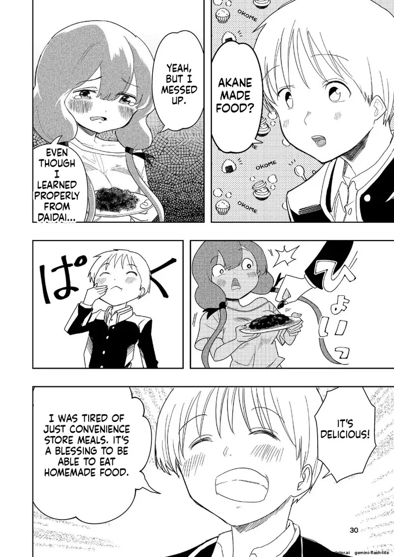 [Takai Yuito] Hadairo no Seishun Chapter 4 Zenpen + Kouhen (MTL) - Page 28