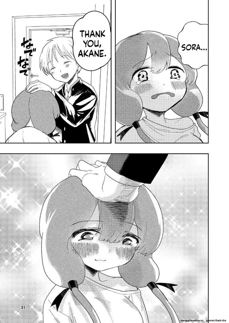 [Takai Yuito] Hadairo no Seishun Chapter 4 Zenpen + Kouhen (MTL) - Page 29
