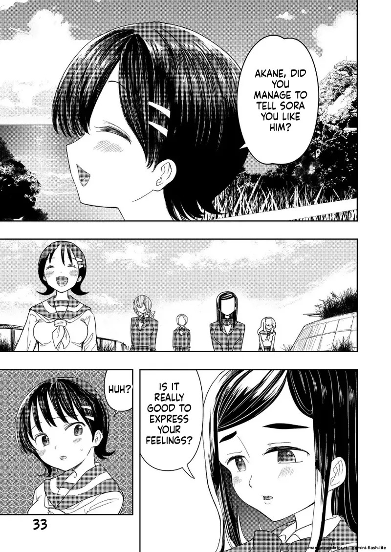 [Takai Yuito] Hadairo no Seishun Chapter 4 Zenpen + Kouhen (MTL) - Page 31