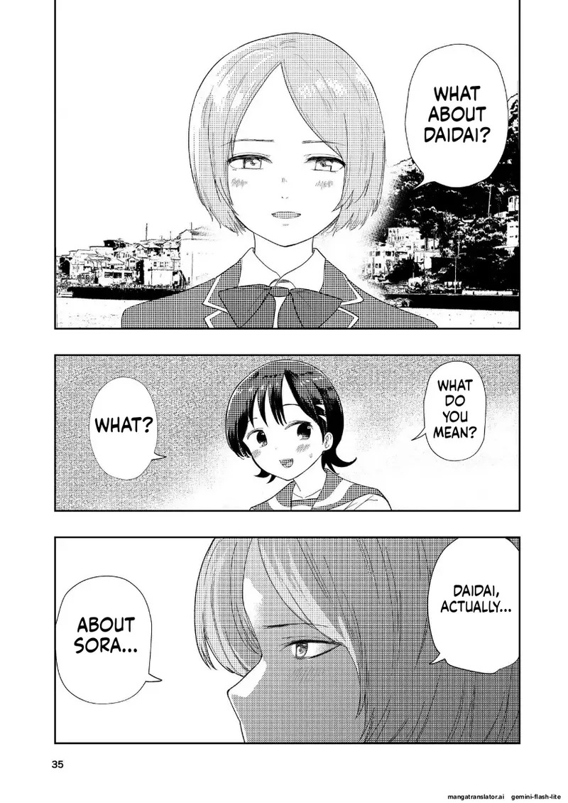 [Takai Yuito] Hadairo no Seishun Chapter 4 Zenpen + Kouhen (MTL) - Page 33