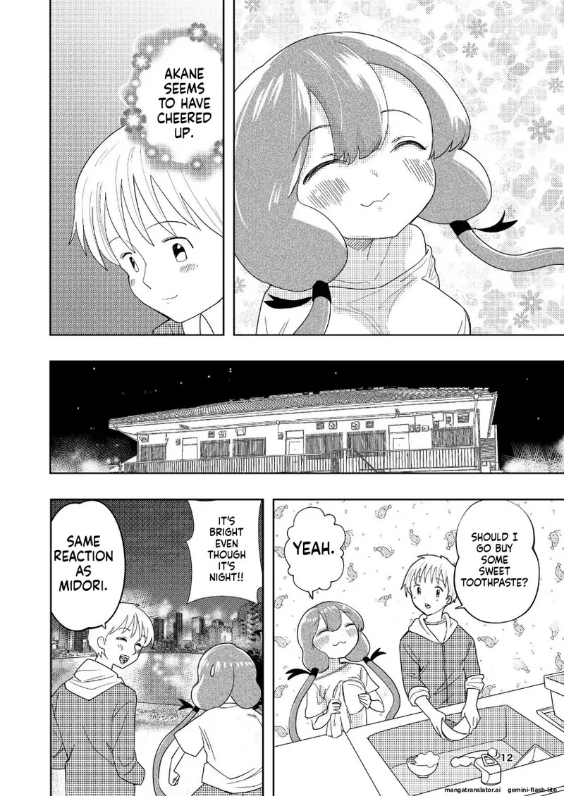 [Takai Yuito] Hadairo no Seishun Chapter 4 Zenpen + Kouhen (MTL) - Page 45