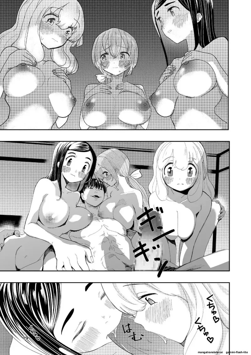 [Takai Yuito] Hadairo no Seishun Chapter 4 Zenpen + Kouhen (MTL) - Page 52
