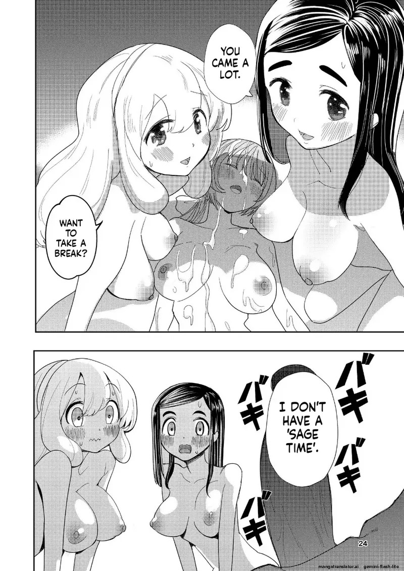 [Takai Yuito] Hadairo no Seishun Chapter 4 Zenpen + Kouhen (MTL) - Page 57