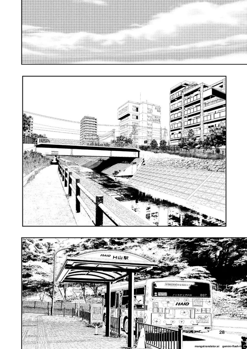 [Takai Yuito] Hadairo no Seishun Chapter 4 Zenpen + Kouhen (MTL) - Page 61