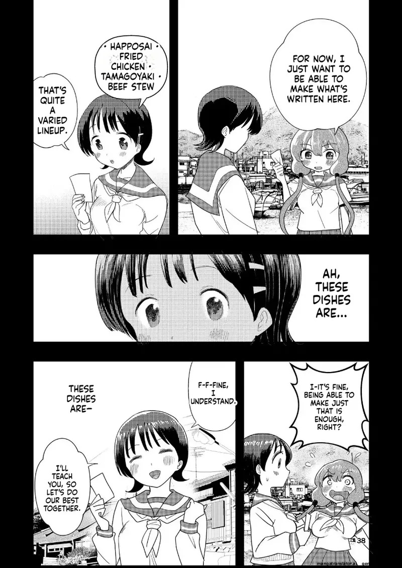 [Takai Yuito] Hadairo no Seishun Chapter 4 Zenpen + Kouhen (MTL) - Page 71