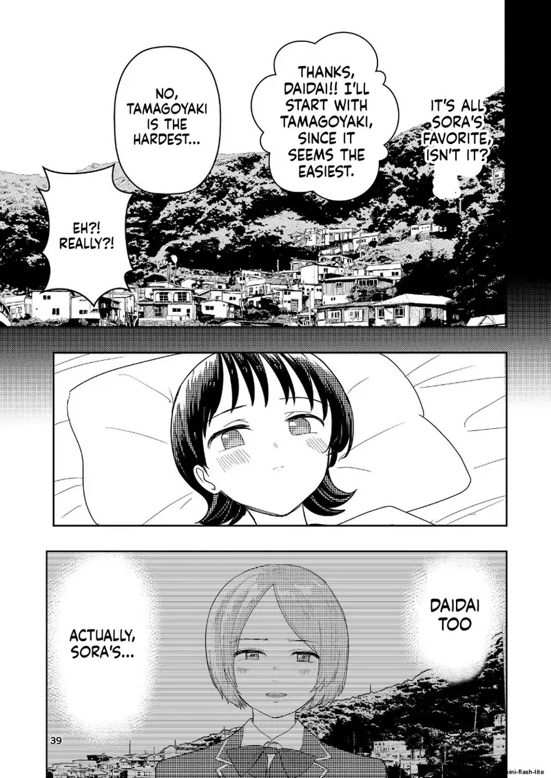 [Takai Yuito] Hadairo no Seishun Chapter 4 Zenpen + Kouhen (MTL) - Page 72