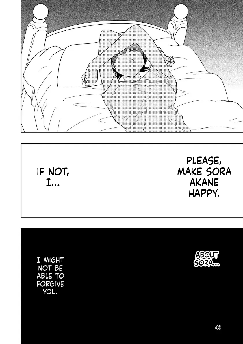 [Takai Yuito] Hadairo no Seishun Chapter 4 Zenpen + Kouhen (MTL) - Page 73