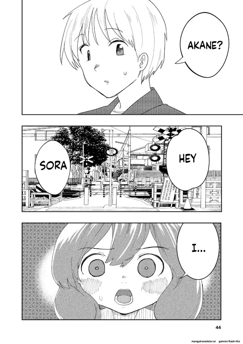 [Takai Yuito] Hadairo no Seishun Chapter 4 Zenpen + Kouhen (MTL) - Page 77