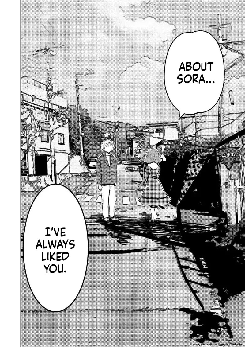 [Takai Yuito] Hadairo no Seishun Chapter 4 Zenpen + Kouhen (MTL) - Page 79