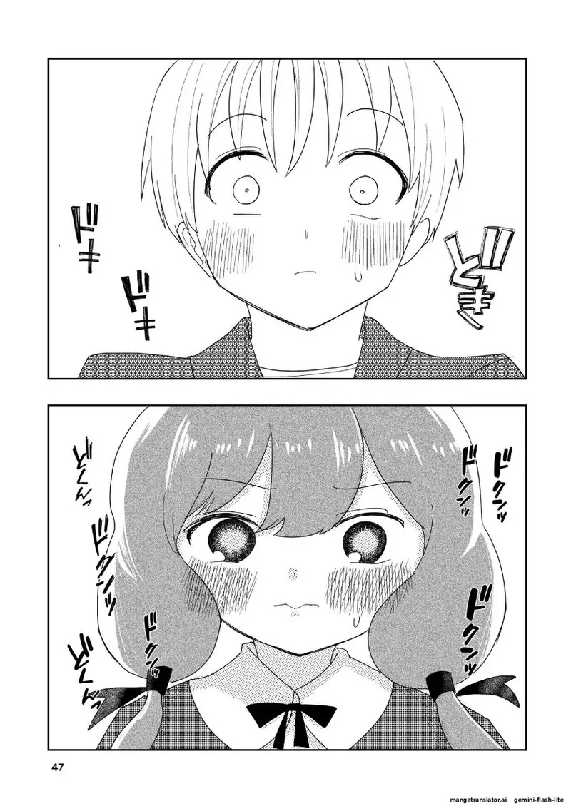 [Takai Yuito] Hadairo no Seishun Chapter 4 Zenpen + Kouhen (MTL) - Page 80