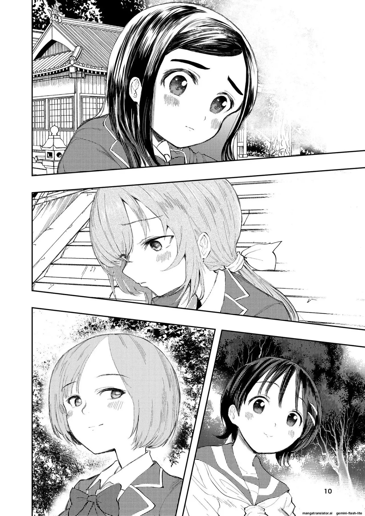 [Takai Yuito] Hadairo no Seishun chapter 3 (MTL) - Page 10