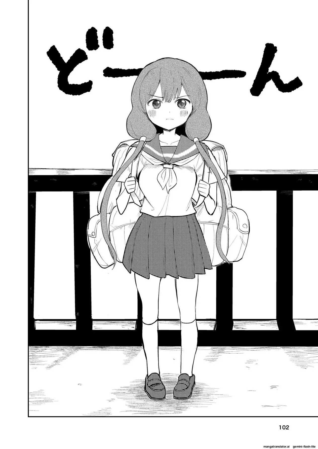 [Takai Yuito] Hadairo no Seishun chapter 3 (MTL) - Page 102