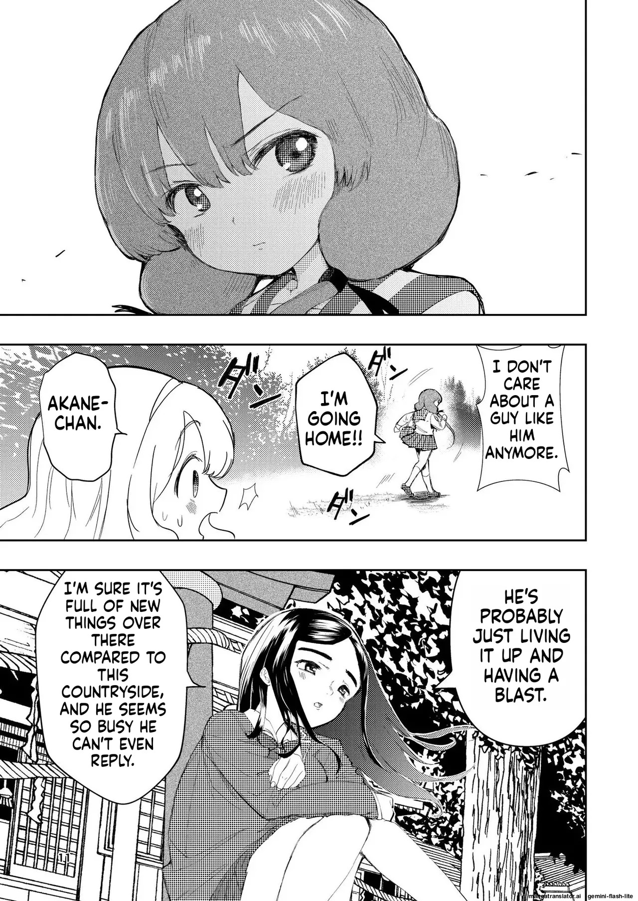 [Takai Yuito] Hadairo no Seishun chapter 3 (MTL) - Page 11