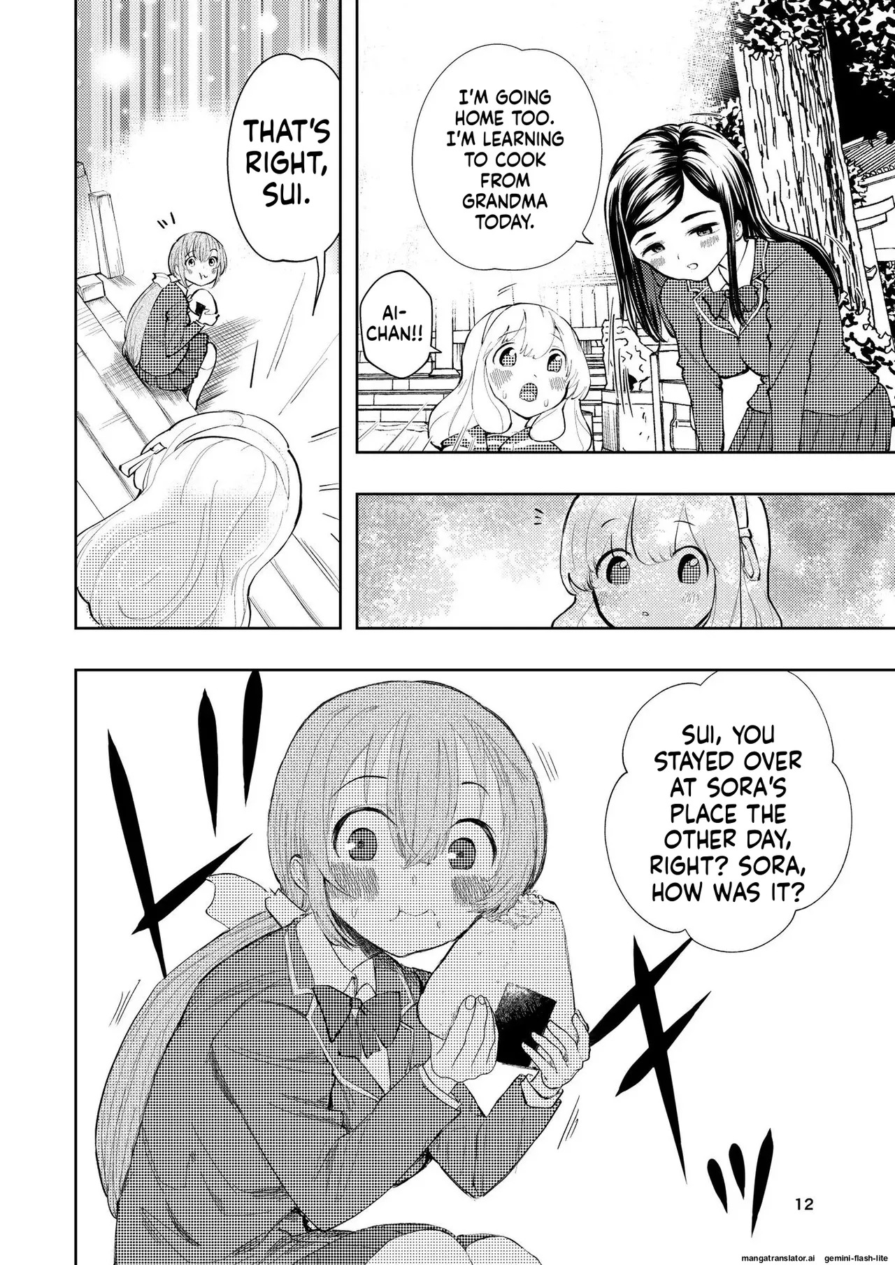 [Takai Yuito] Hadairo no Seishun chapter 3 (MTL) - Page 12