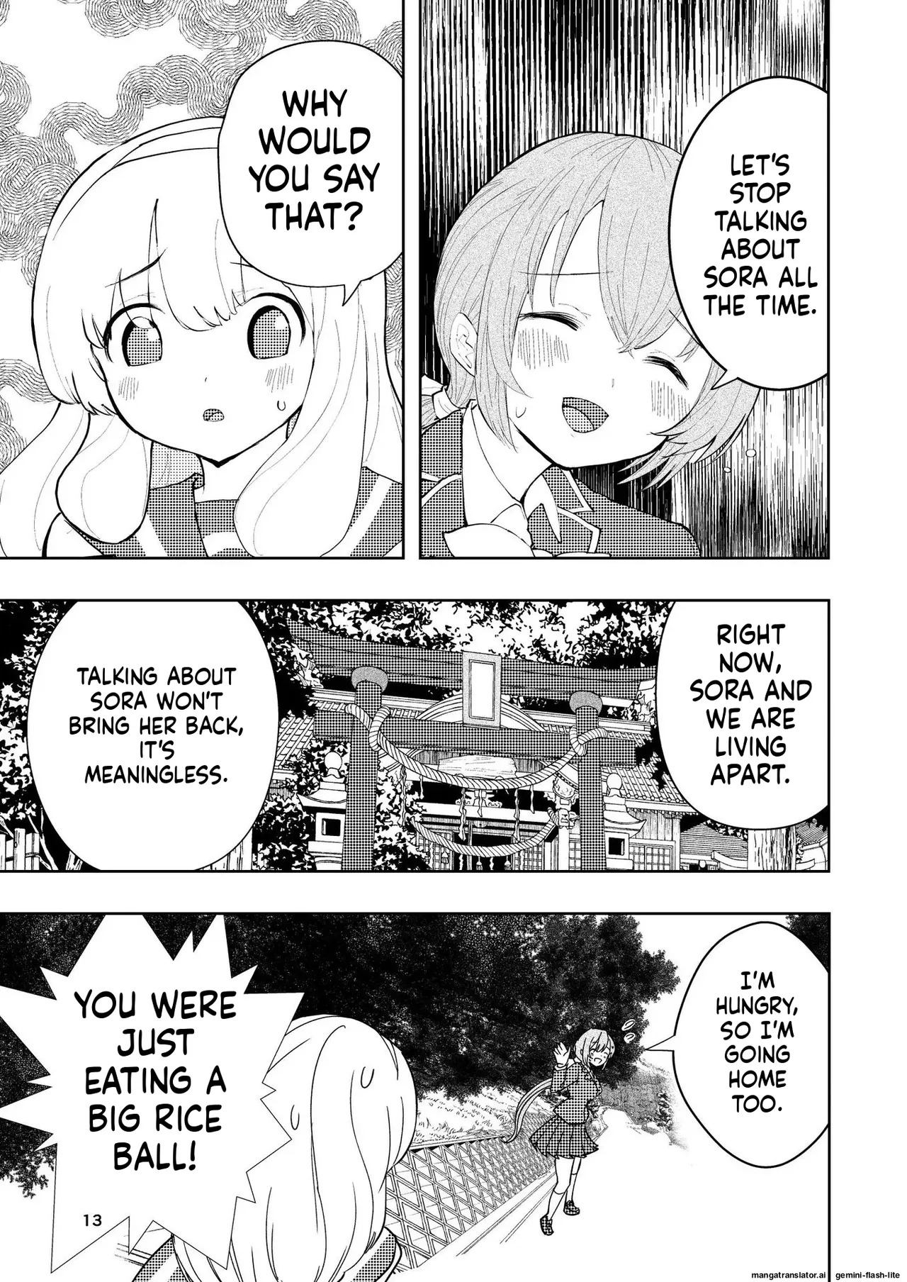 [Takai Yuito] Hadairo no Seishun chapter 3 (MTL) - Page 13
