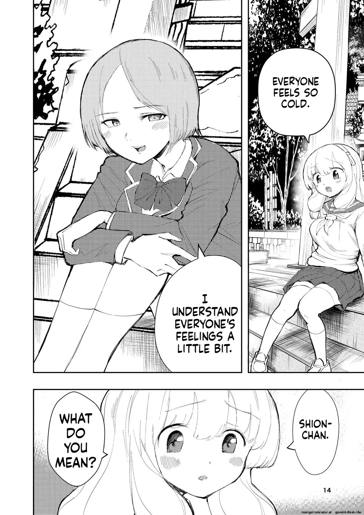 [Takai Yuito] Hadairo no Seishun chapter 3 (MTL) - Page 14