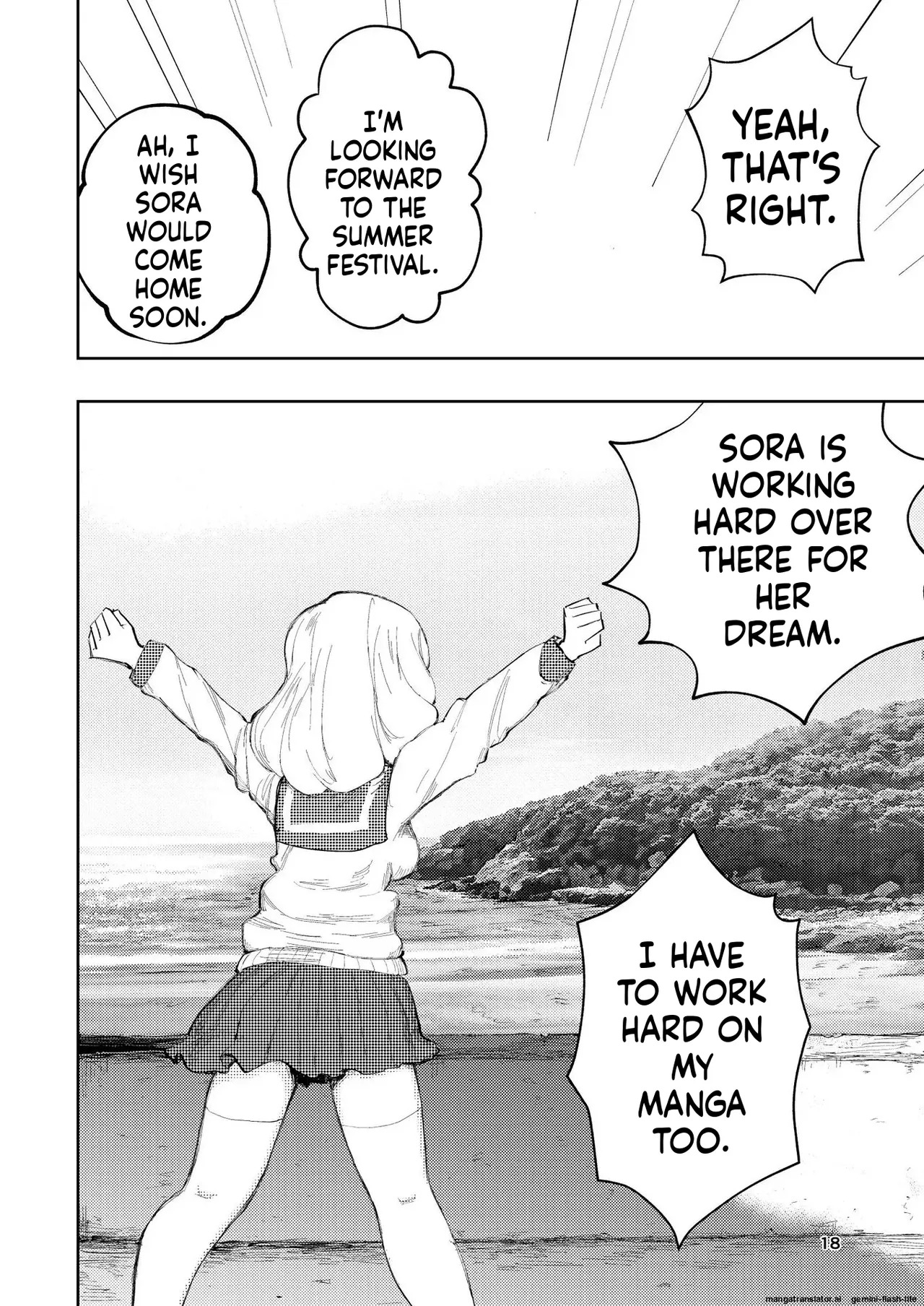 [Takai Yuito] Hadairo no Seishun chapter 3 (MTL) - Page 18