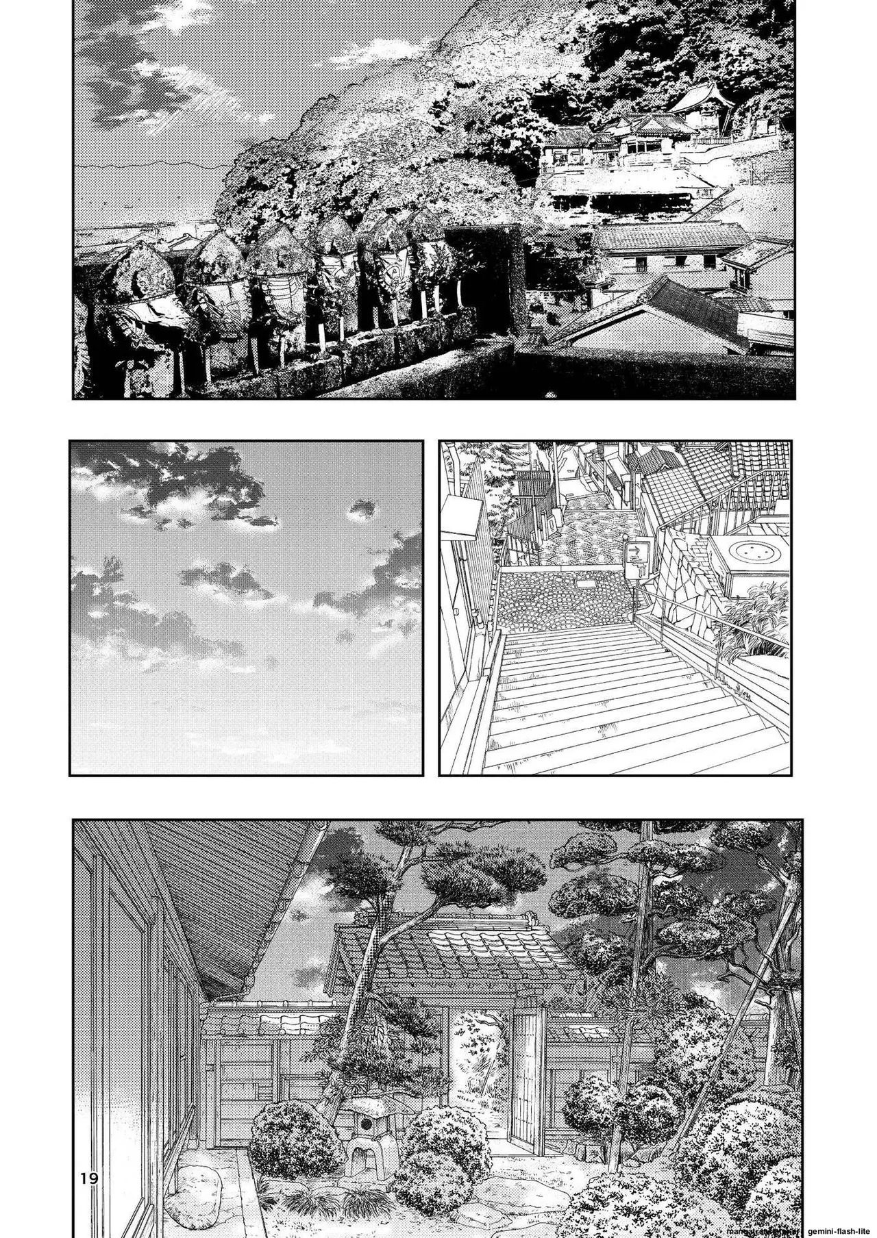 [Takai Yuito] Hadairo no Seishun chapter 3 (MTL) - Page 19