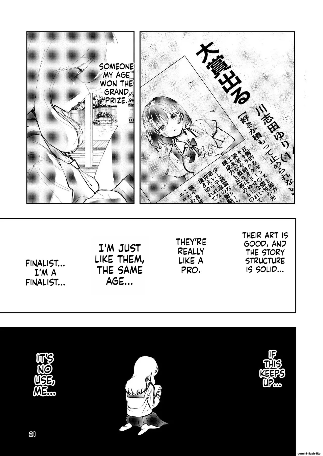 [Takai Yuito] Hadairo no Seishun chapter 3 (MTL) - Page 21