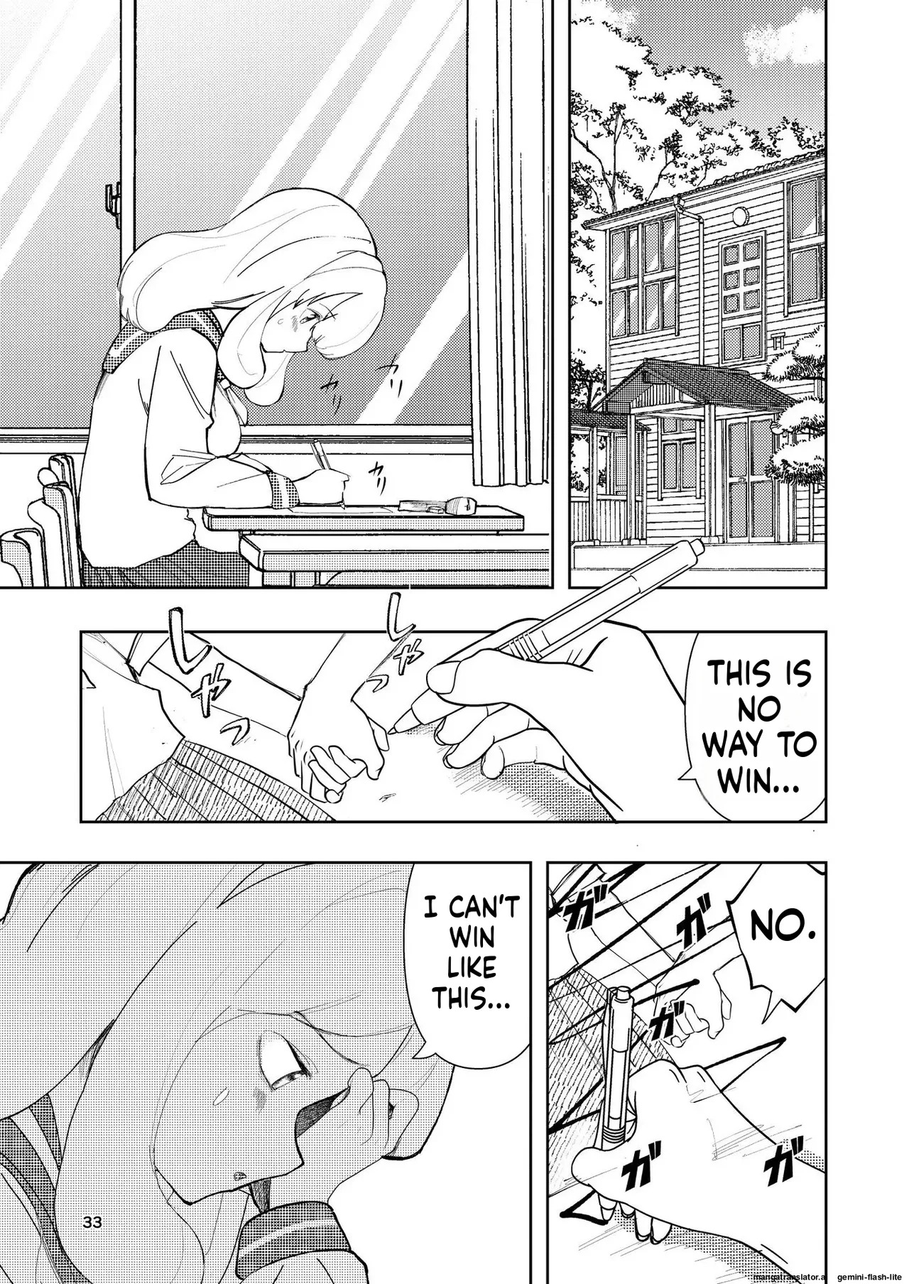 [Takai Yuito] Hadairo no Seishun chapter 3 (MTL) - Page 33