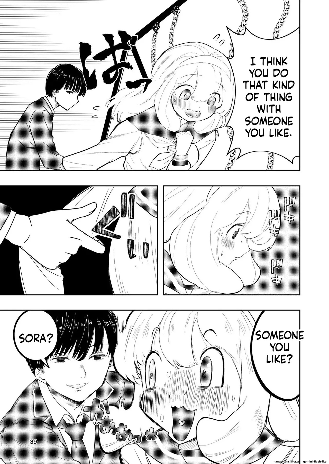 [Takai Yuito] Hadairo no Seishun chapter 3 (MTL) - Page 39