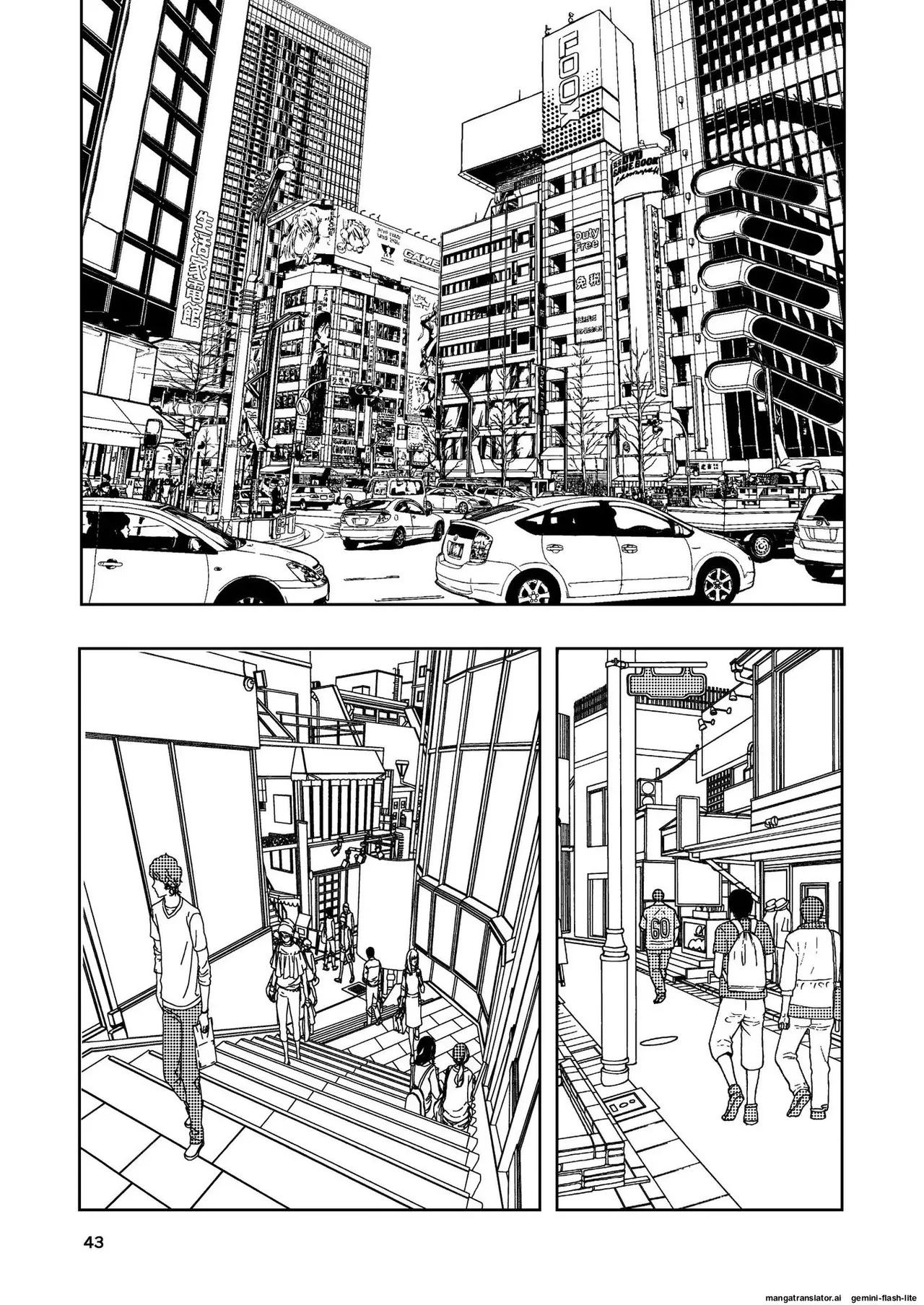 [Takai Yuito] Hadairo no Seishun chapter 3 (MTL) - Page 43