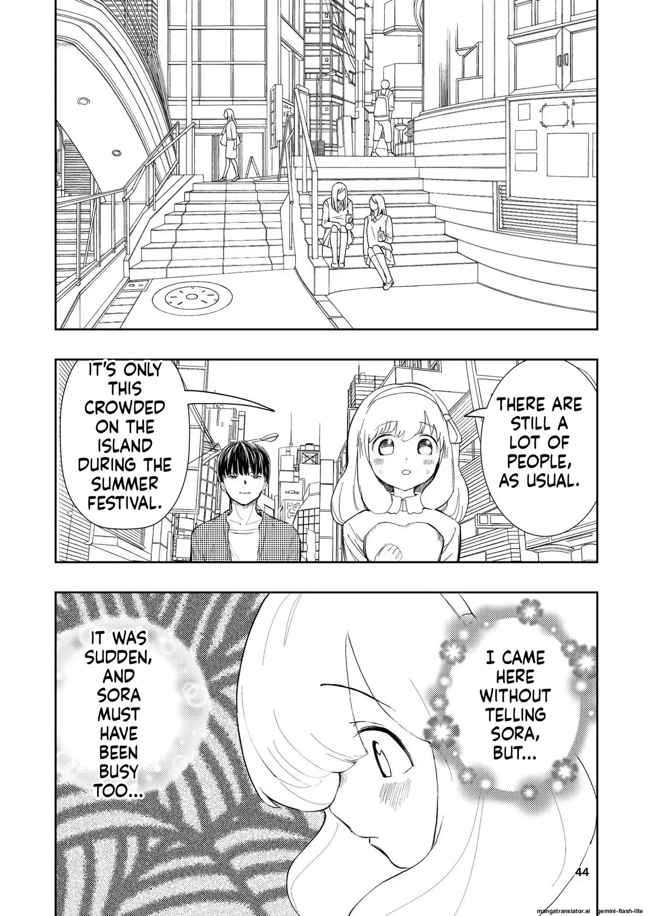 [Takai Yuito] Hadairo no Seishun chapter 3 (MTL) - Page 44