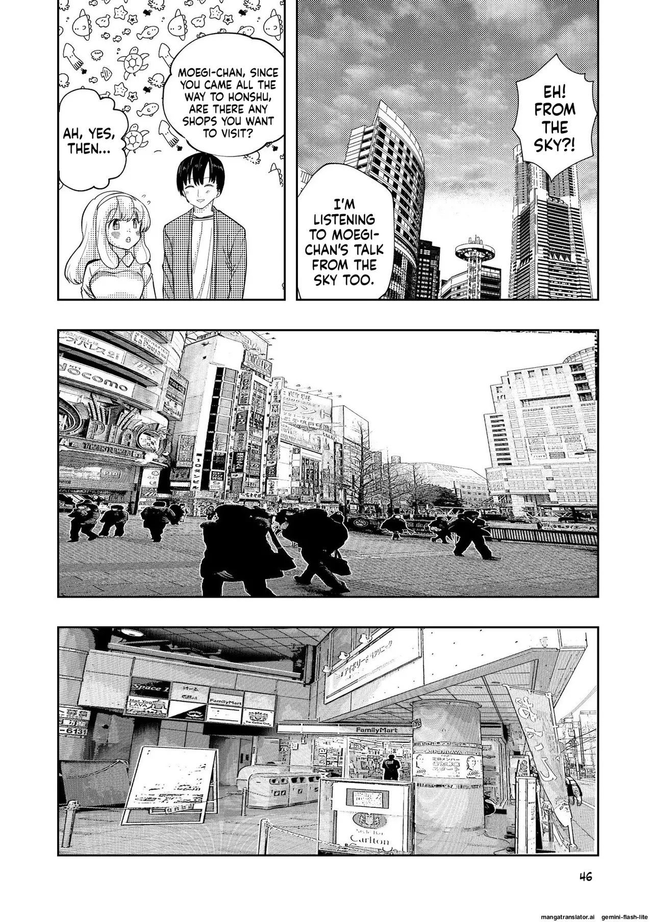 [Takai Yuito] Hadairo no Seishun chapter 3 (MTL) - Page 46