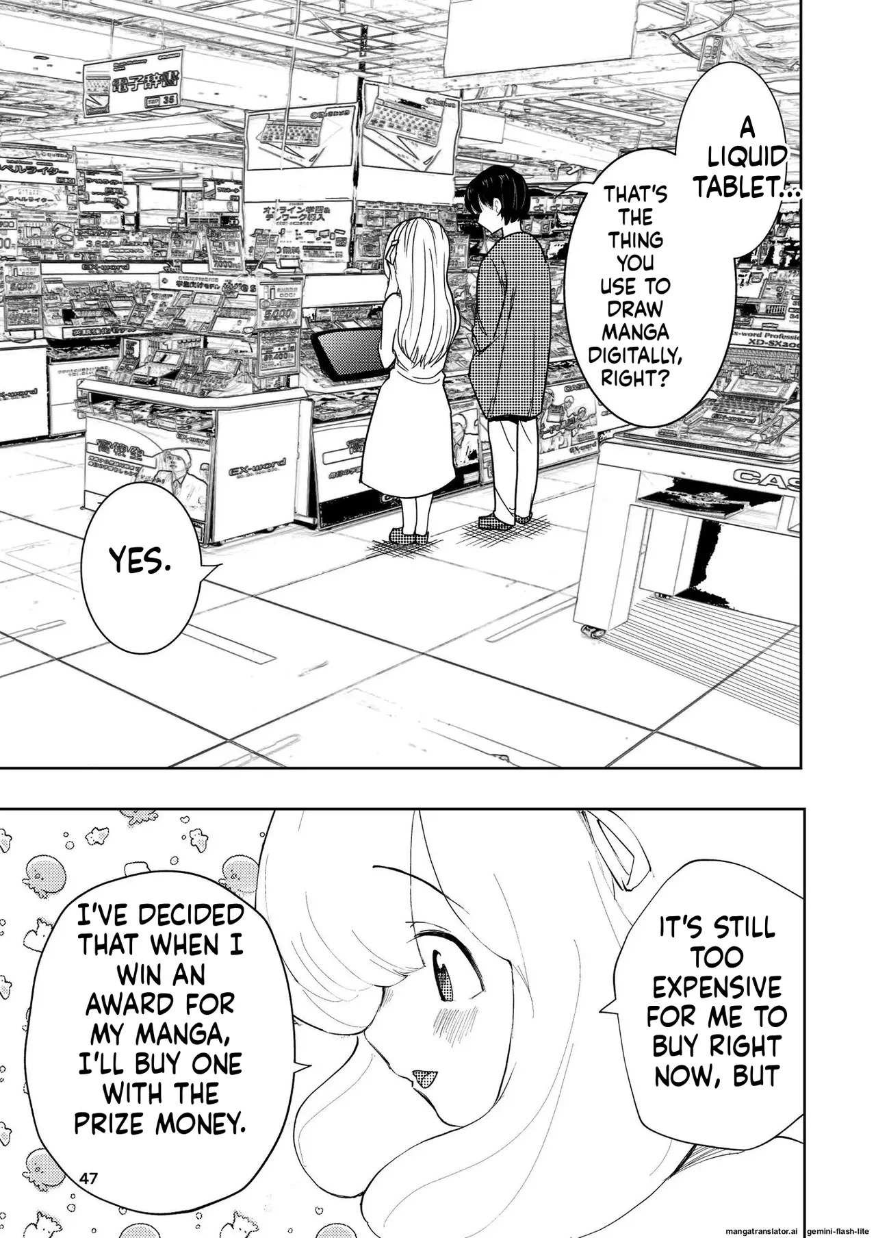 [Takai Yuito] Hadairo no Seishun chapter 3 (MTL) - Page 47