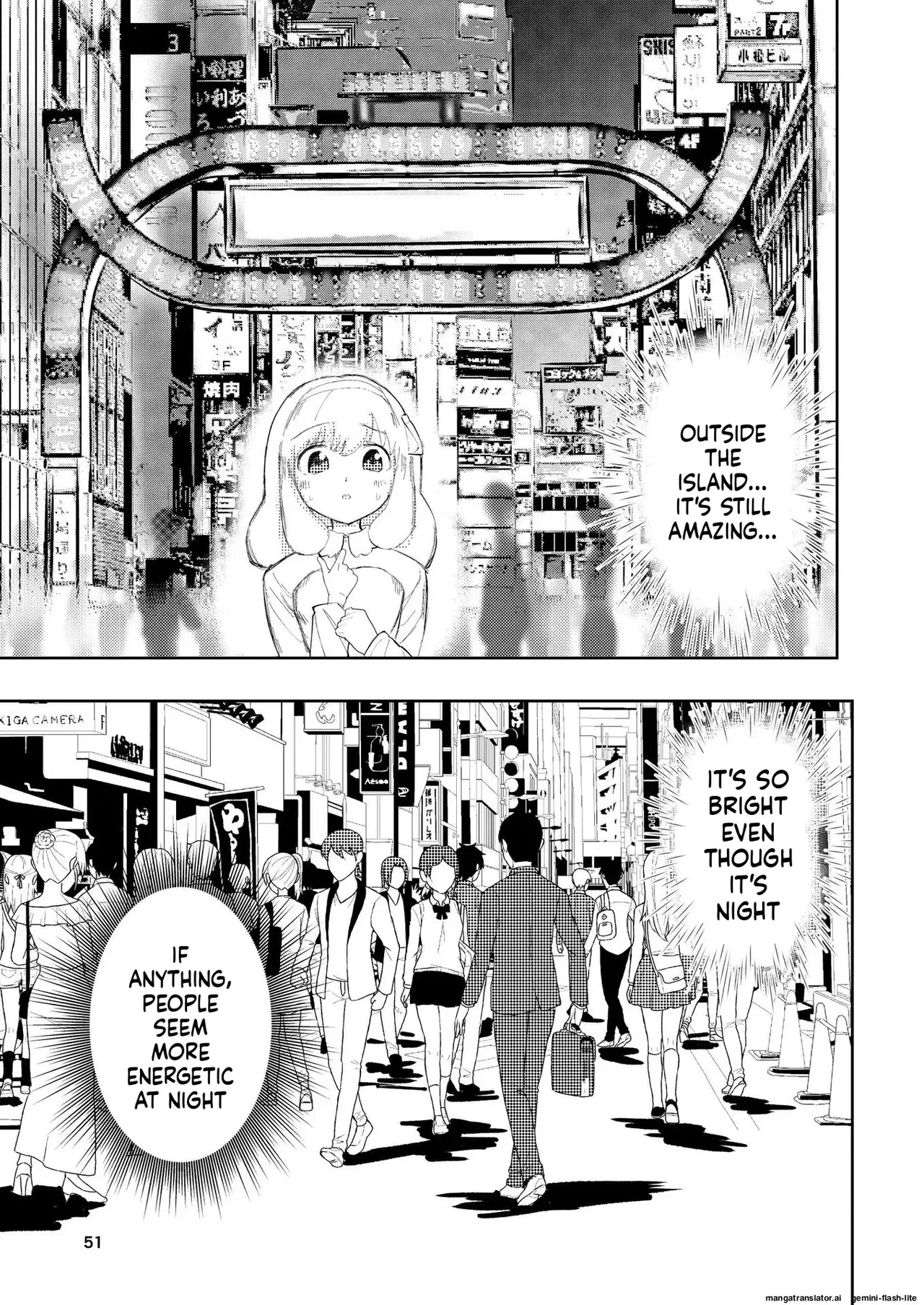 [Takai Yuito] Hadairo no Seishun chapter 3 (MTL) - Page 51