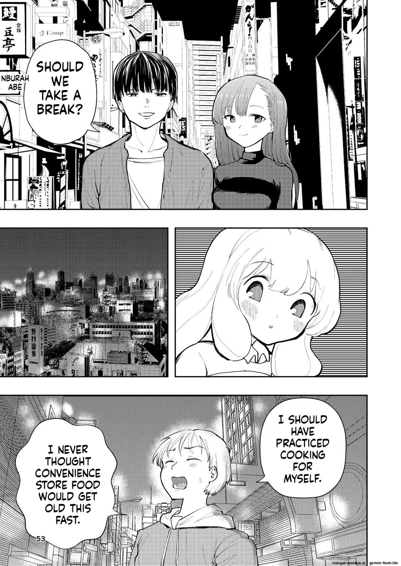 [Takai Yuito] Hadairo no Seishun chapter 3 (MTL) - Page 53