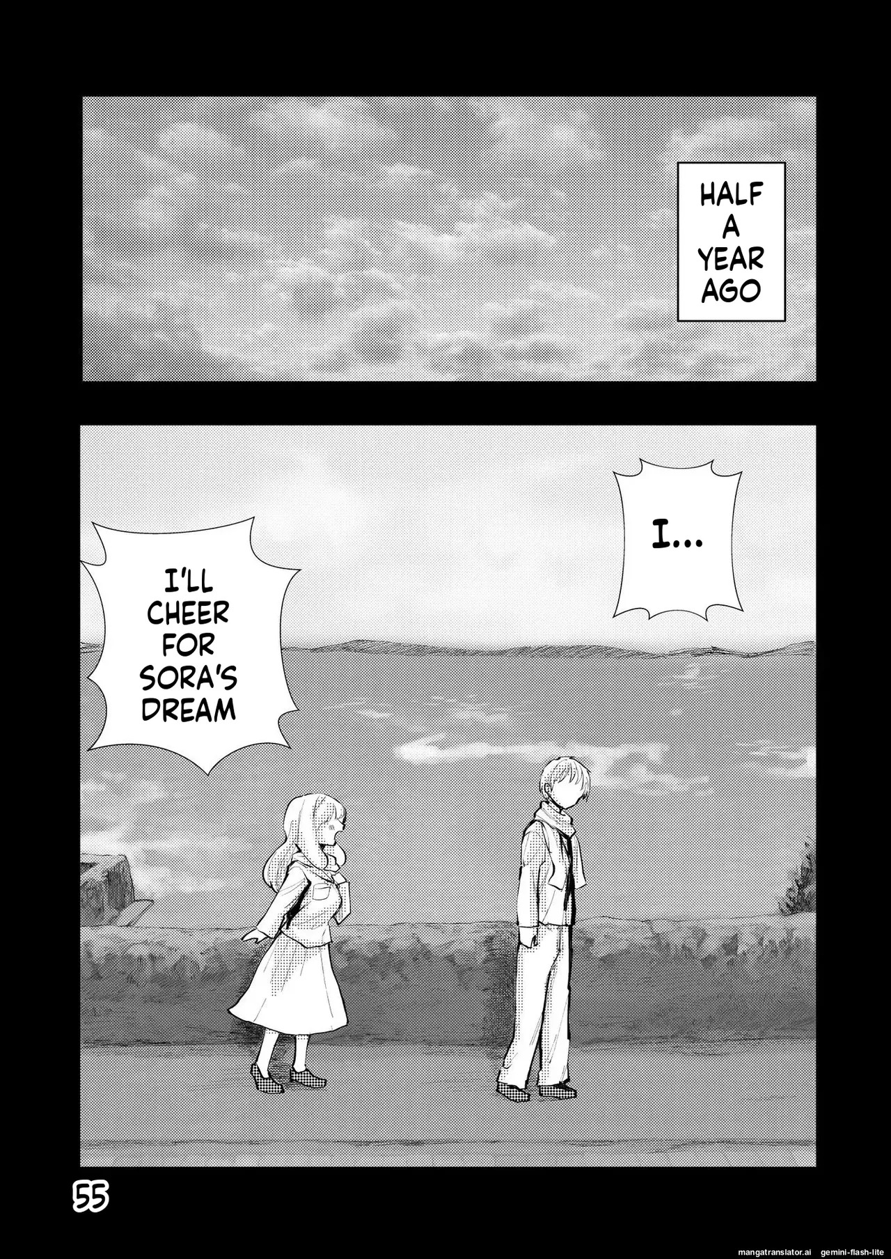 [Takai Yuito] Hadairo no Seishun chapter 3 (MTL) - Page 55