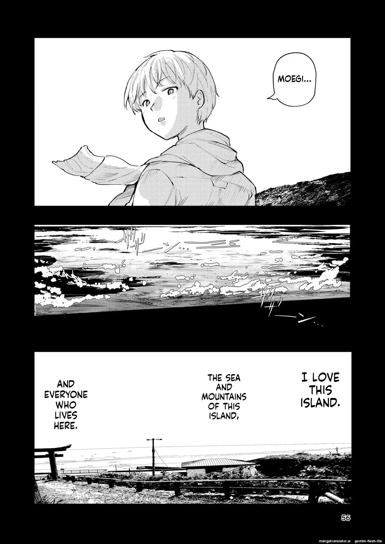 [Takai Yuito] Hadairo no Seishun chapter 3 (MTL) - Page 56