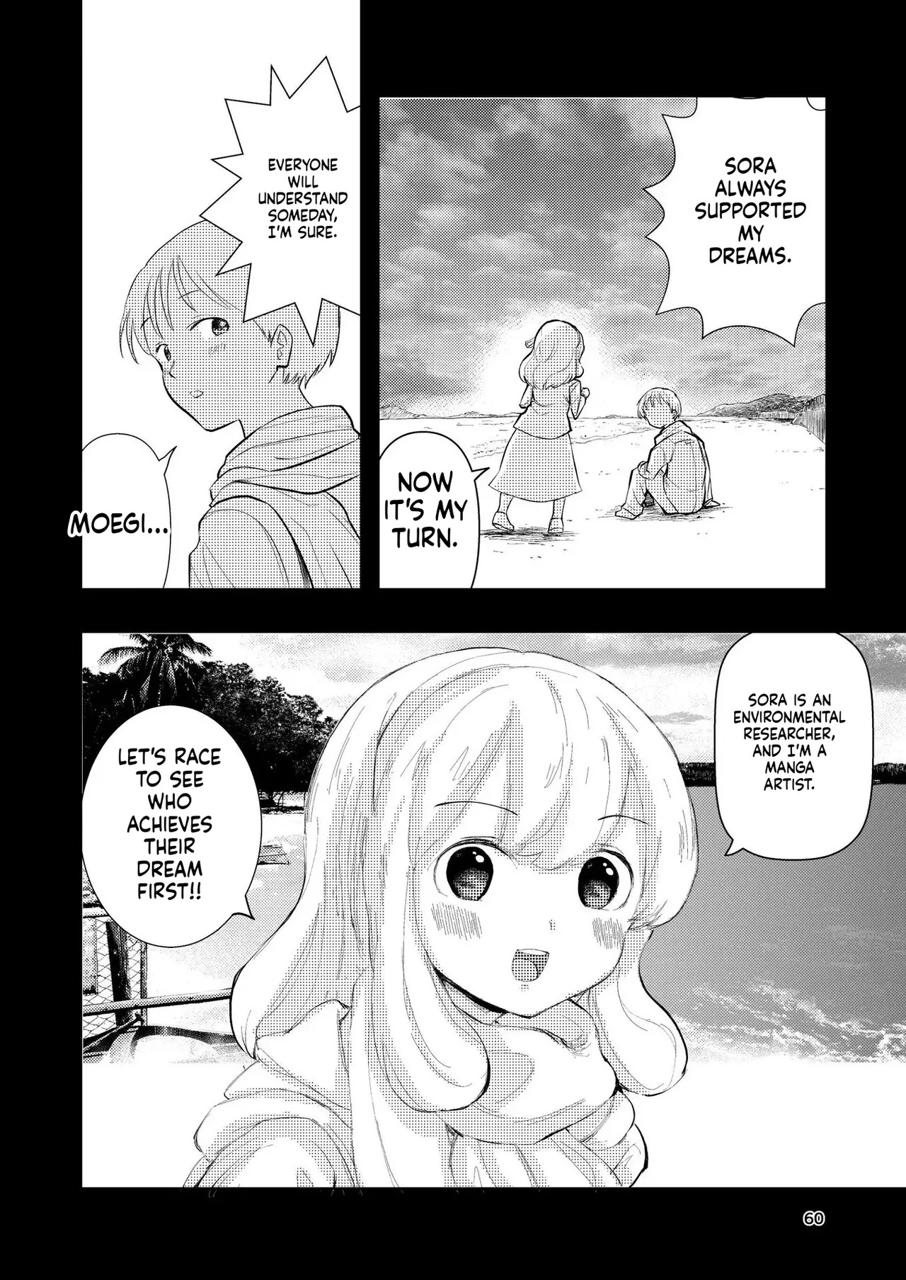 [Takai Yuito] Hadairo no Seishun chapter 3 (MTL) - Page 60