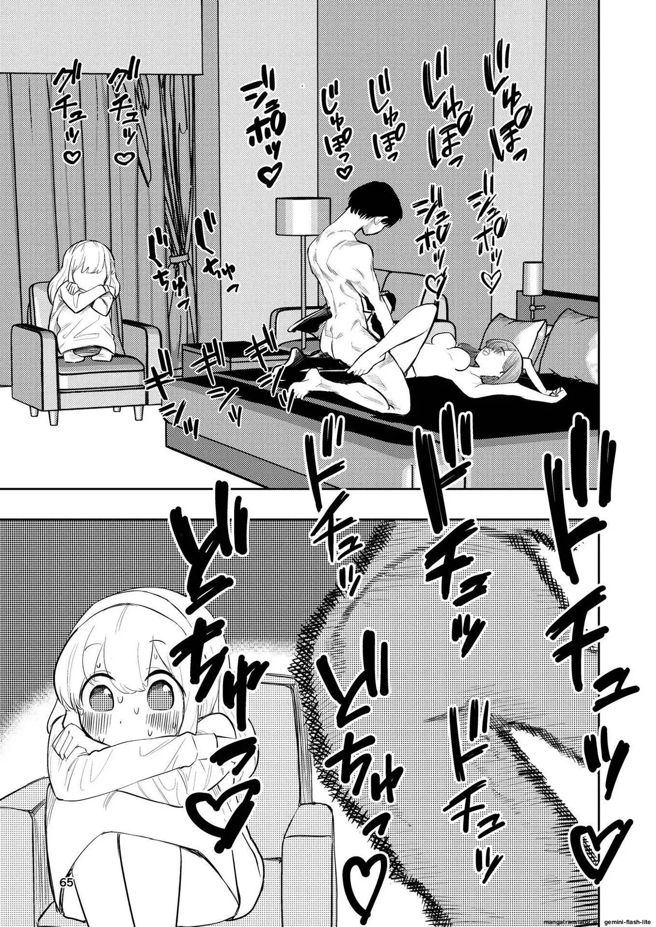 [Takai Yuito] Hadairo no Seishun chapter 3 (MTL) - Page 65